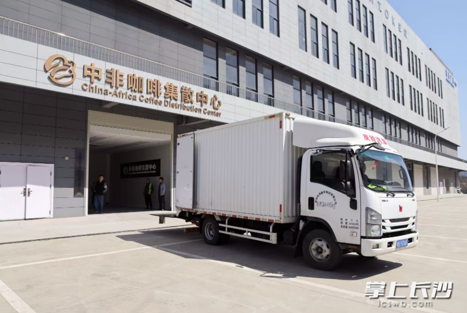 
长沙湘雅医院黄牛代挂号电话票贩子号贩子网上预约挂号,住院检查加快,激活黄花综保“强引擎”，跑出咖啡产业“加速度”