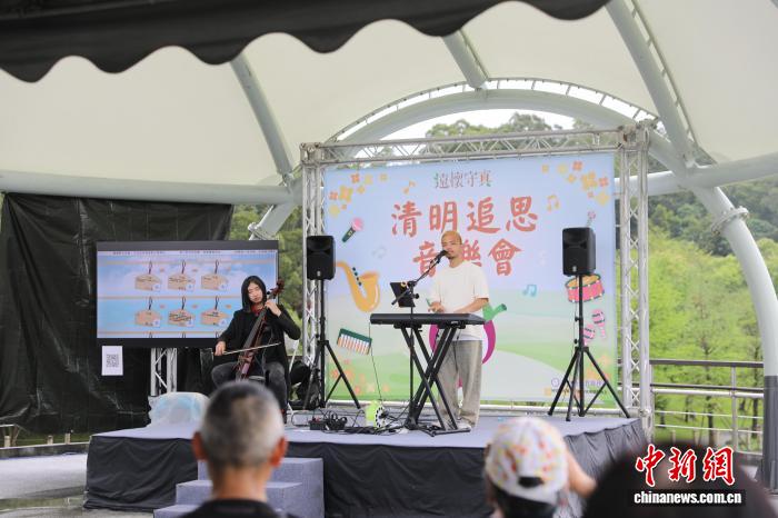 
浙江中医药第二医院黄牛代挂号电话票贩子号贩子网上预约挂号,住院检查加快,台湾写真：宝岛清明节走现代祭扫风