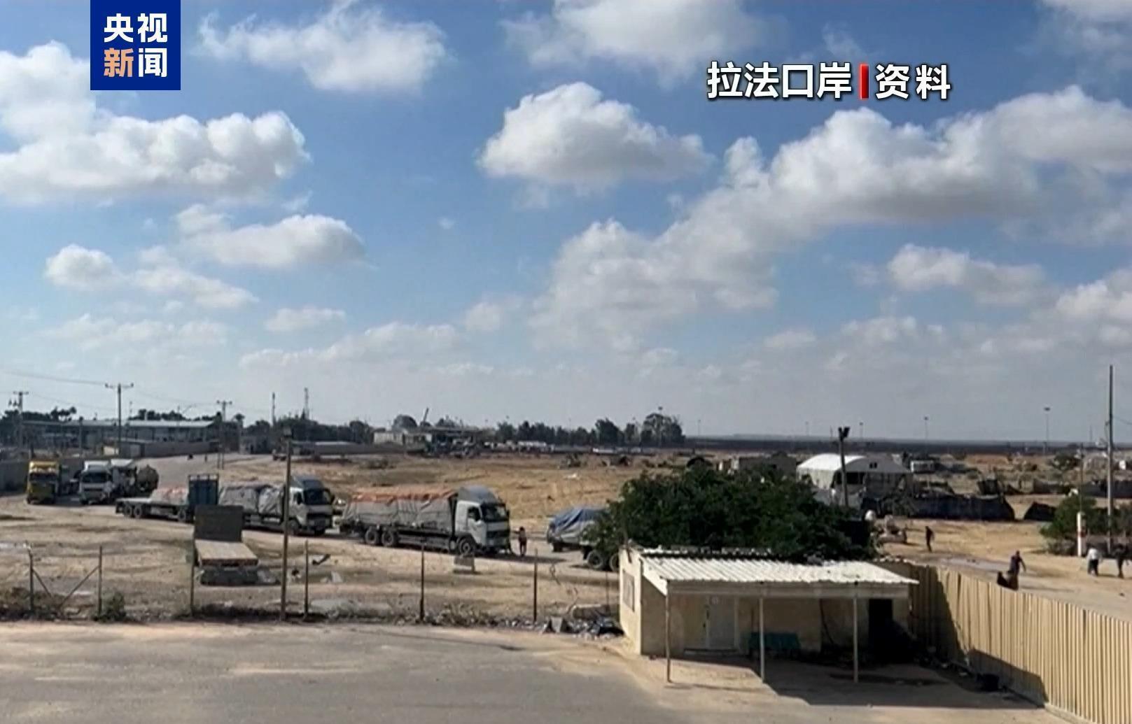 
北京肿瘤医院黄牛代挂号电话票贩子号贩子网上预约挂号,住院检查加快,谭德塞：一雇员在加沙身亡 世卫组织暂停伤员转运工作