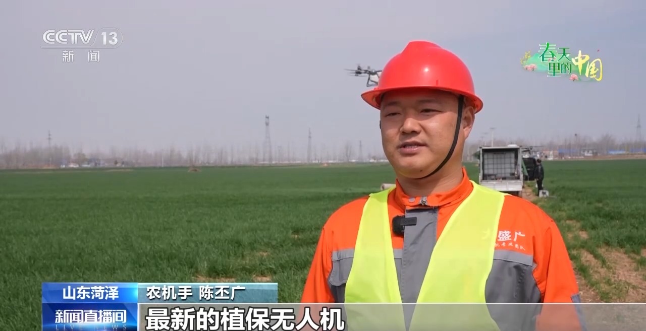 
中国中医科学院广安门医院黄牛代挂号电话票贩子号贩子网上预约挂号,住院检查加快,清明抢抓农时 科技赋能春耕