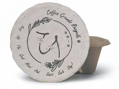 
南京各大医院黄牛代挂号电话票贩子号贩子网上预约挂号,住院检查加快,让每一杯咖啡的香气延续更长久旅程（美丽中国·身边的绿色故事）