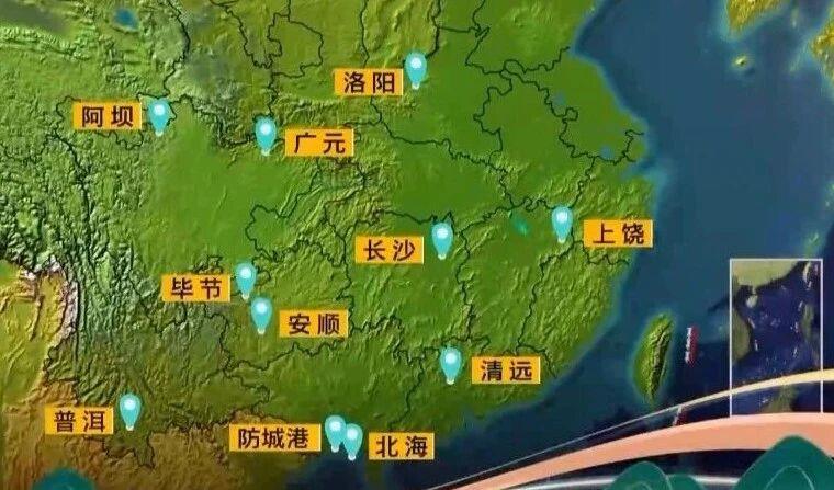 
山东大学齐鲁医院黄牛代挂号电话票贩子号贩子网上预约挂号,住院检查加快,全民“追花地图”！原来有这么多“花样”玩法