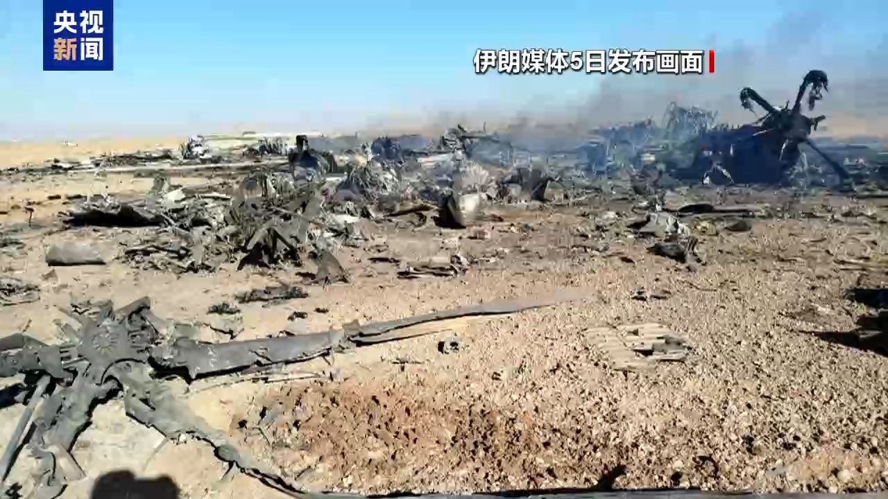 
南京鼓楼医院黄牛号贩子票贩子代网上预约代挂号电话美官员称被击落美战机两名获救人员在德国接受治疗