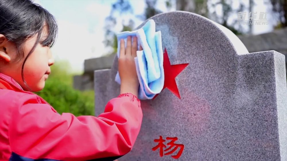 
浙江第二医院黄牛代挂号电话票贩子号贩子网上预约挂号,住院检查加快,新华视点｜英魂归山河 风骨励后人