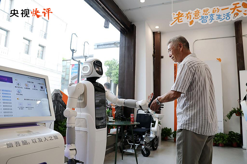 
南京儿童医院黄牛代挂号电话票贩子号贩子网上预约挂号,住院检查加快,【央视快评】努力开创服务业高质量发展新局面