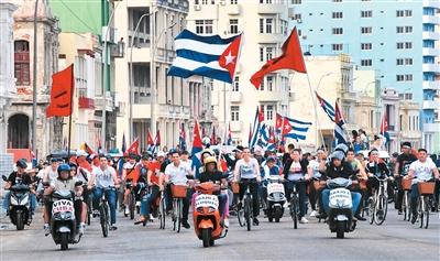 
南京金陵医院黄牛代挂号电话票贩子号贩子网上预约挂号,住院检查加快,谋合作，反强权，拉共体释放团结信号（环球热点）