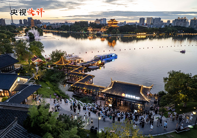 
南京儿童医院黄牛代挂号电话票贩子号贩子网上预约挂号,住院检查加快,【央视快评】努力开创服务业高质量发展新局面