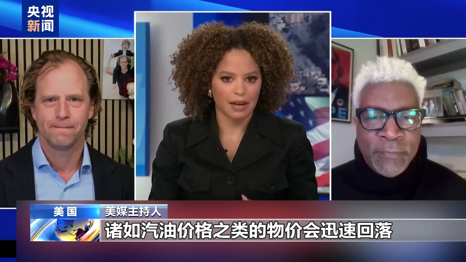 
长沙湘雅医院黄牛代挂号电话票贩子号贩子网上预约挂号,住院检查加快,美经济学家：所谓对伊开战有利美国经济十分荒谬