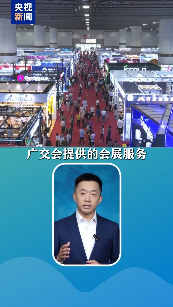
杭州中医院黄牛代挂号电话票贩子号贩子网上预约挂号,住院检查加快,视频丨新职业、新工种、新岗位！聚焦服务业，这场大会释放有力信号