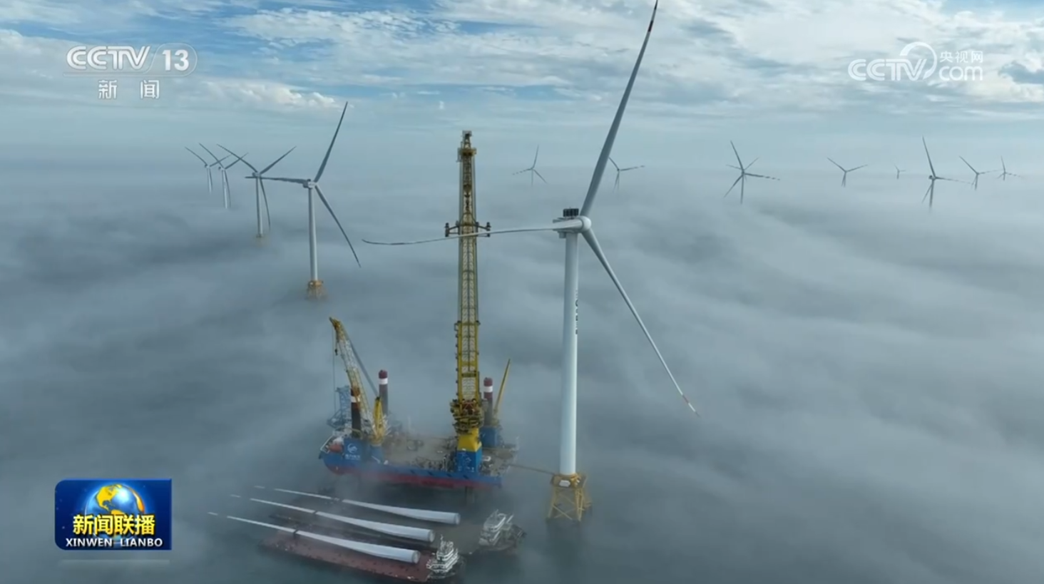 
中国中医科学院眼科医院黄牛代挂号电话票贩子号贩子网上预约挂号,住院检查加快,我国海上风电产业优势不断增强