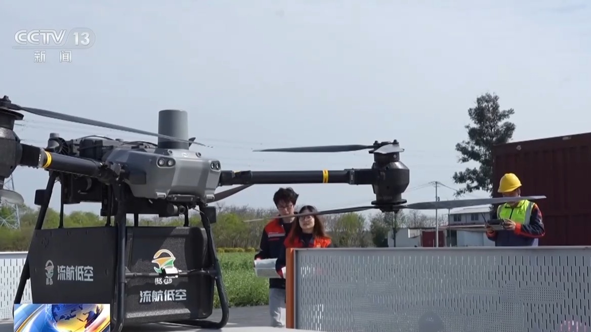 
杭州市人民医院黄牛代挂号电话票贩子号贩子网上预约挂号,住院检查加快,奋进“十五五” 实干开新局丨“新农具”上岗 田间地头尽显“科技范”