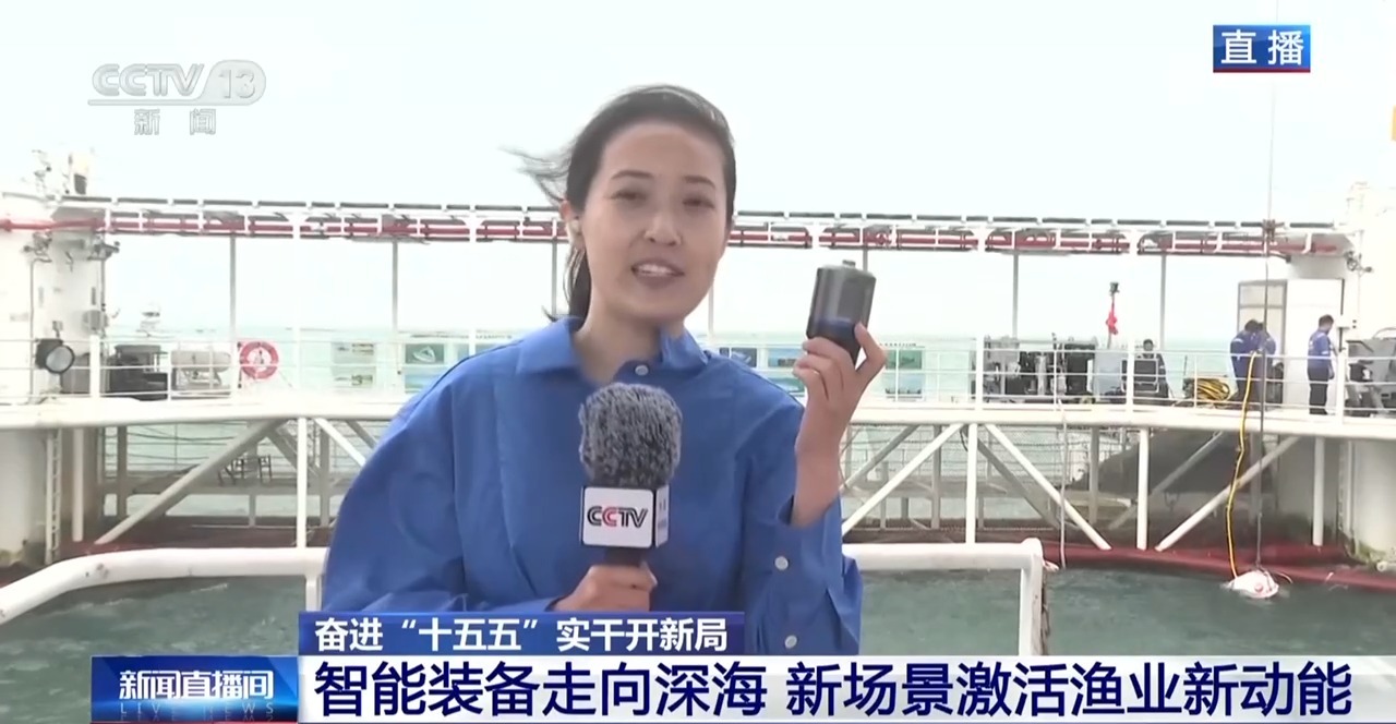 
杭州市人民医院黄牛代挂号电话票贩子号贩子网上预约挂号,住院检查加快,奋进“十五五” 实干开新局丨经验养殖→数据驱动 新场景激活渔业新动能