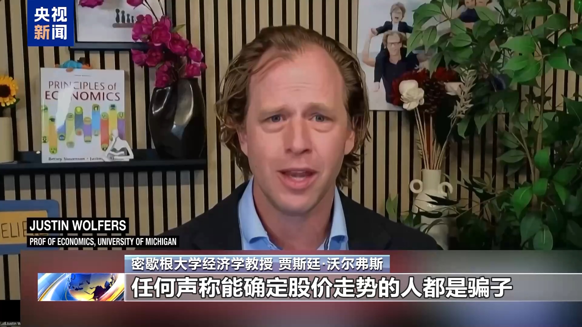 
长沙湘雅医院黄牛代挂号电话票贩子号贩子网上预约挂号,住院检查加快,美经济学家：所谓对伊开战有利美国经济十分荒谬