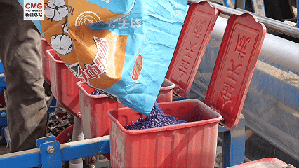 中山一院黄牛代挂号电话票贩子号贩子网上预约挂号,住院检查加快,新疆阿克苏:“北斗导航+智能播种” 科技赋能棉田“春耕图”