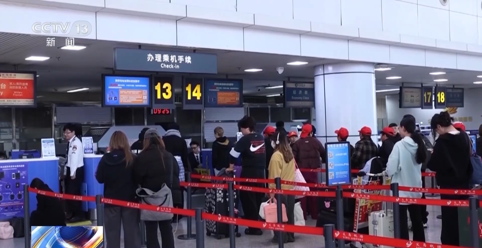 
二龙路肛肠医院黄牛代挂号电话票贩子号贩子网上预约挂号,住院检查加快,视频丨当春假遇上清明 旅游“成绩单”有这些亮点