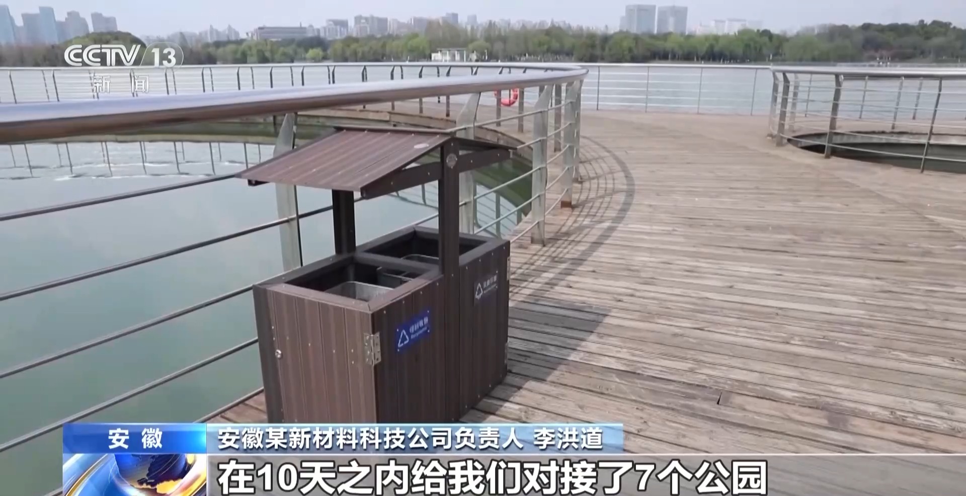 
首都医科大学附属北京朝阳医院黄牛代挂号电话票贩子号贩子网上预约挂号,住院检查加快,奋进“十五五” 实干开新局丨“电子垃圾”华丽变身 场景创新激活新动能