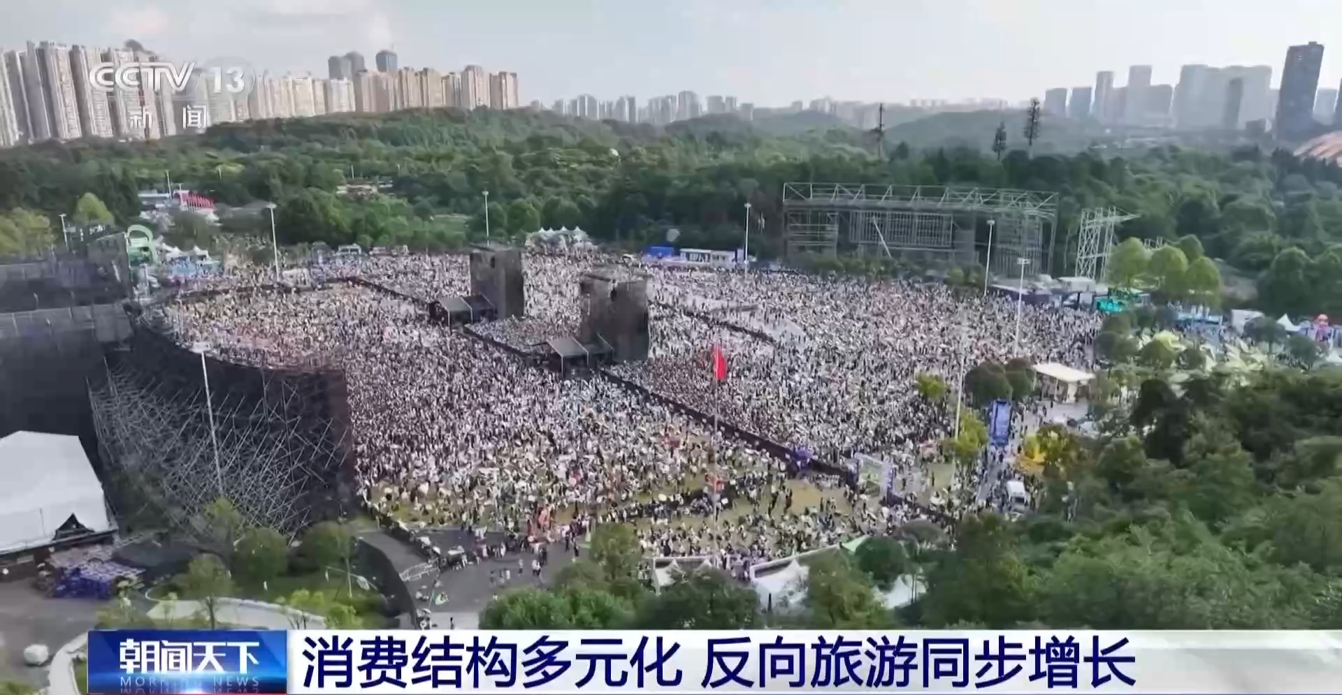 
二龙路肛肠医院黄牛代挂号电话票贩子号贩子网上预约挂号,住院检查加快,视频丨当春假遇上清明 旅游“成绩单”有这些亮点