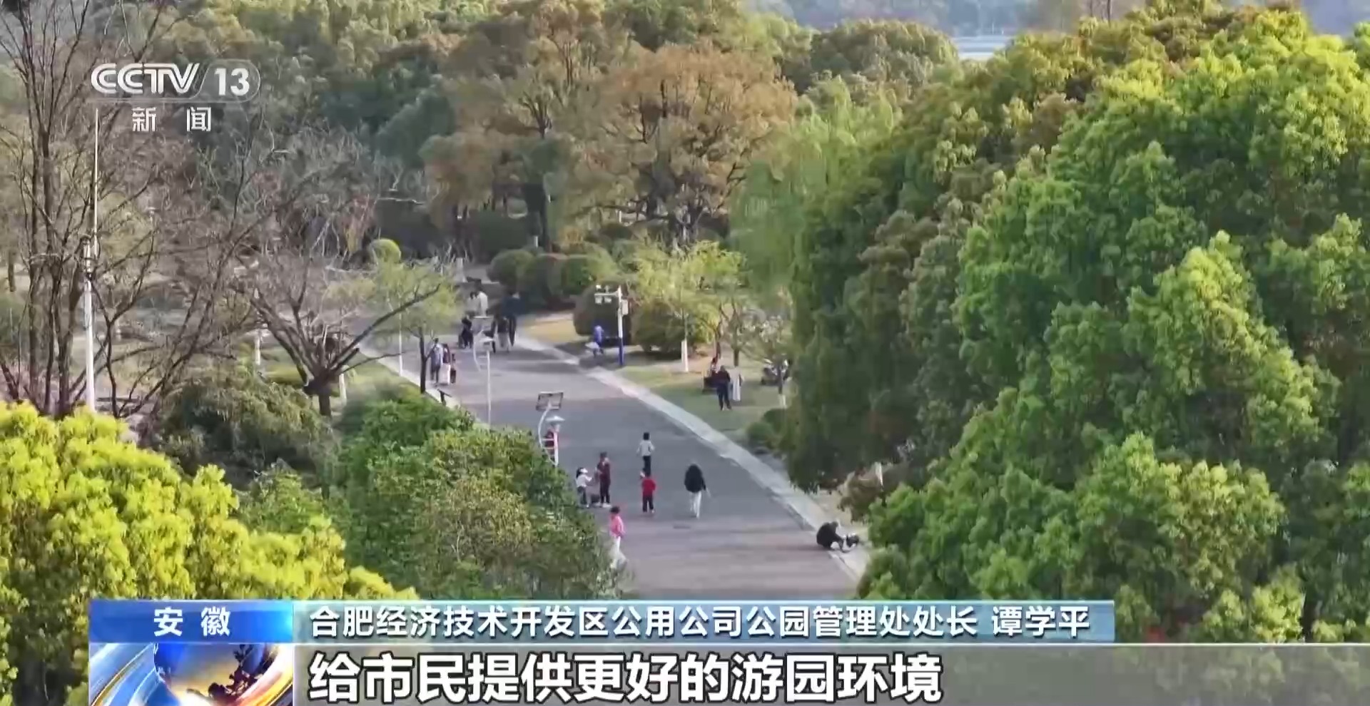 
首都医科大学附属北京朝阳医院黄牛代挂号电话票贩子号贩子网上预约挂号,住院检查加快,奋进“十五五” 实干开新局丨“电子垃圾”华丽变身 场景创新激活新动能