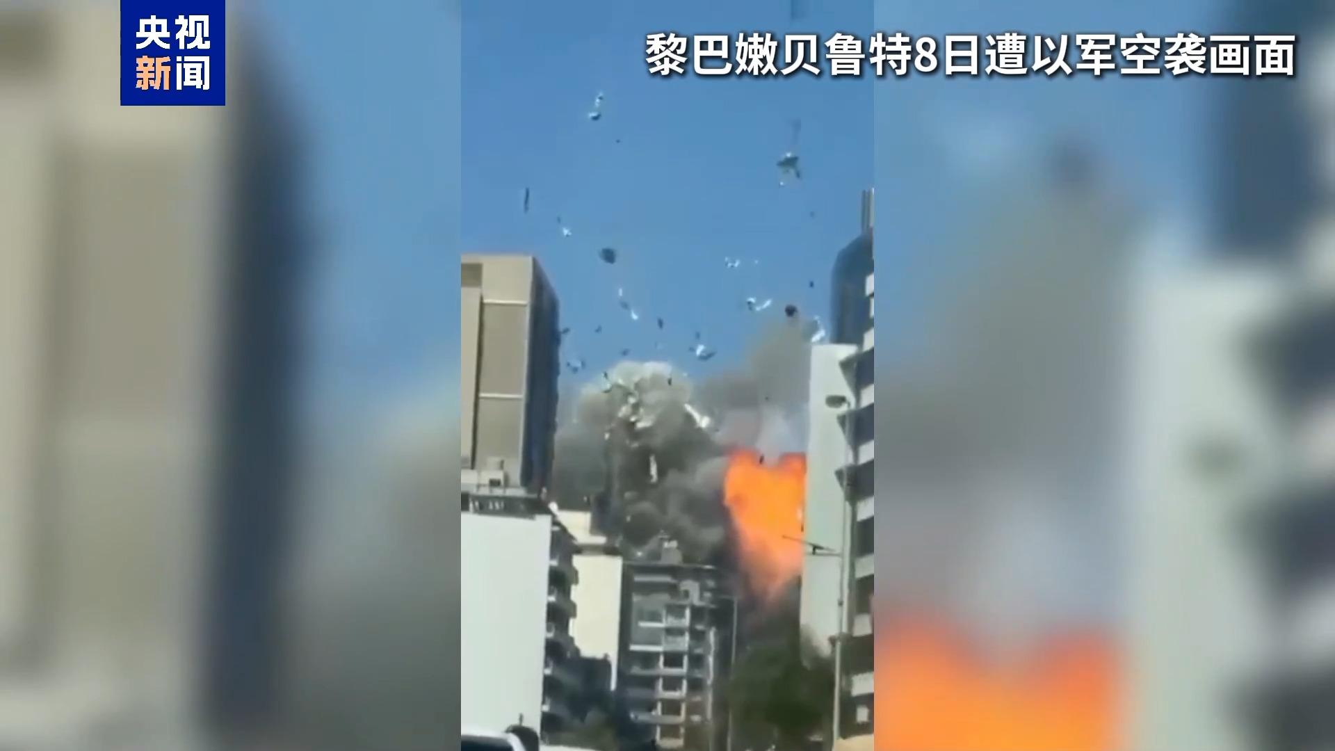 
天津眼科医院黄牛代挂号电话票贩子号贩子网上预约挂号,住院检查加快,总台记者观察丨伊美临时停火不到24小时 分歧已显露