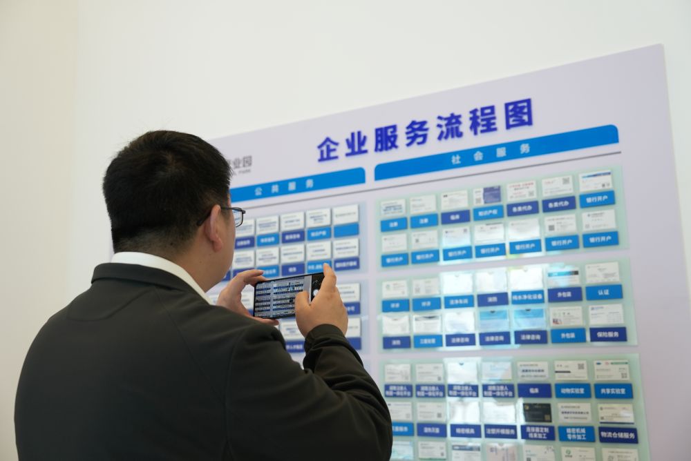 
浙江大学妇产科医院黄牛代挂号电话票贩子号贩子网上预约挂号,住院检查加快,记者手记：从一份清单看湖南湘潭产业链应用场景创新活力