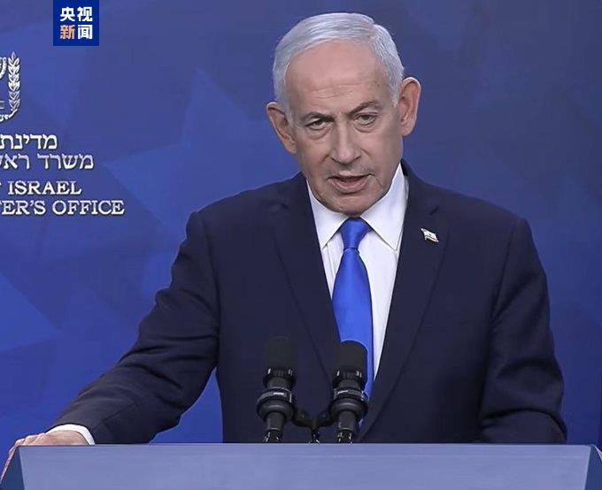 
南京市中医院黄牛代挂号电话票贩子号贩子网上预约挂号,住院检查加快,以军战机轰炸黎巴嫩 霍尔木兹海峡再次关闭 停火首日局势再升级