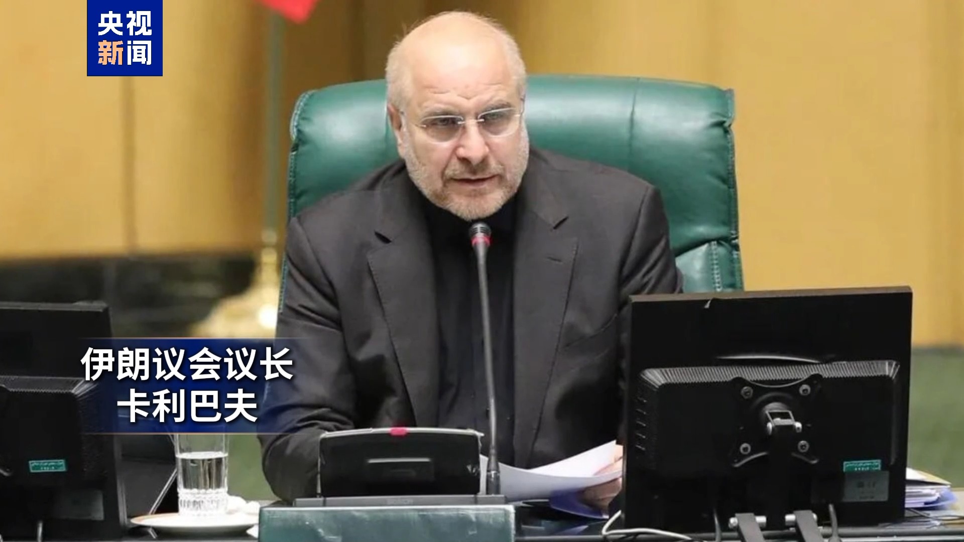 
天津眼科医院黄牛代挂号电话票贩子号贩子网上预约挂号,住院检查加快,总台记者观察丨伊美临时停火不到24小时 分歧已显露