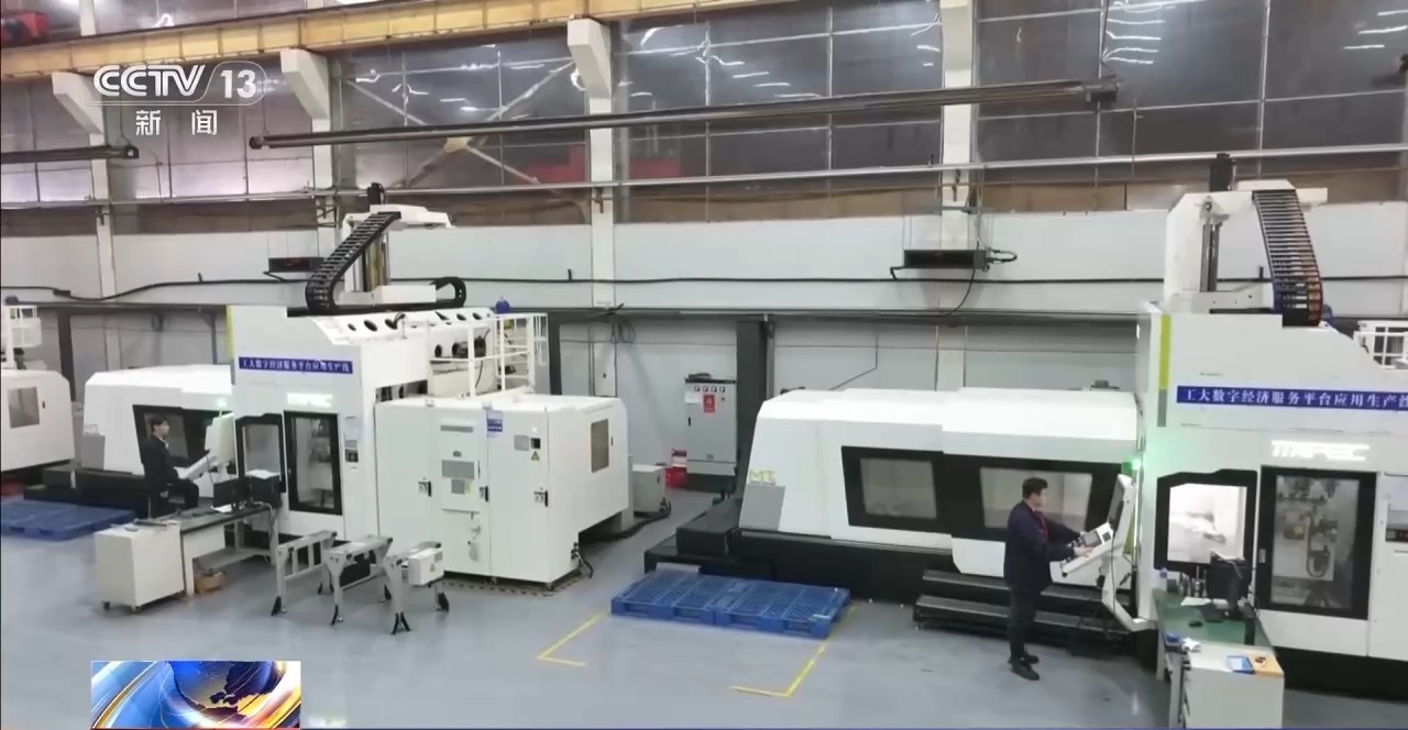 
杭州市妇幼保健院黄牛代挂号电话票贩子号贩子网上预约挂号,住院检查加快,视频丨我国中小企业发展环境逐年向好 超七成专精特新企业营收稳增