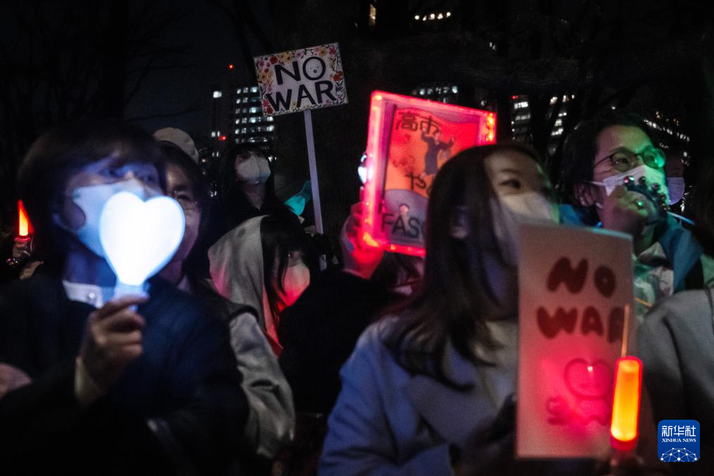 
浙江大学邵逸夫医院黄牛代挂号电话票贩子号贩子网上预约挂号,住院检查加快,日本东京3万人集会抗议高市政府破坏和平宪法