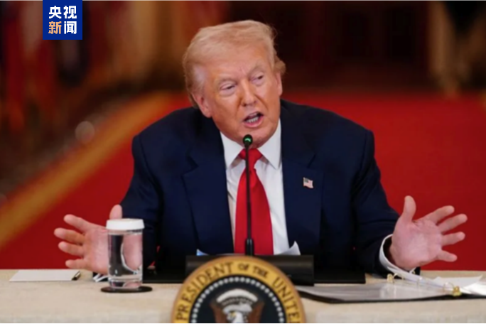 
南京市中医院黄牛代挂号电话票贩子号贩子网上预约挂号,住院检查加快,以军战机轰炸黎巴嫩 霍尔木兹海峡再次关闭 停火首日局势再升级