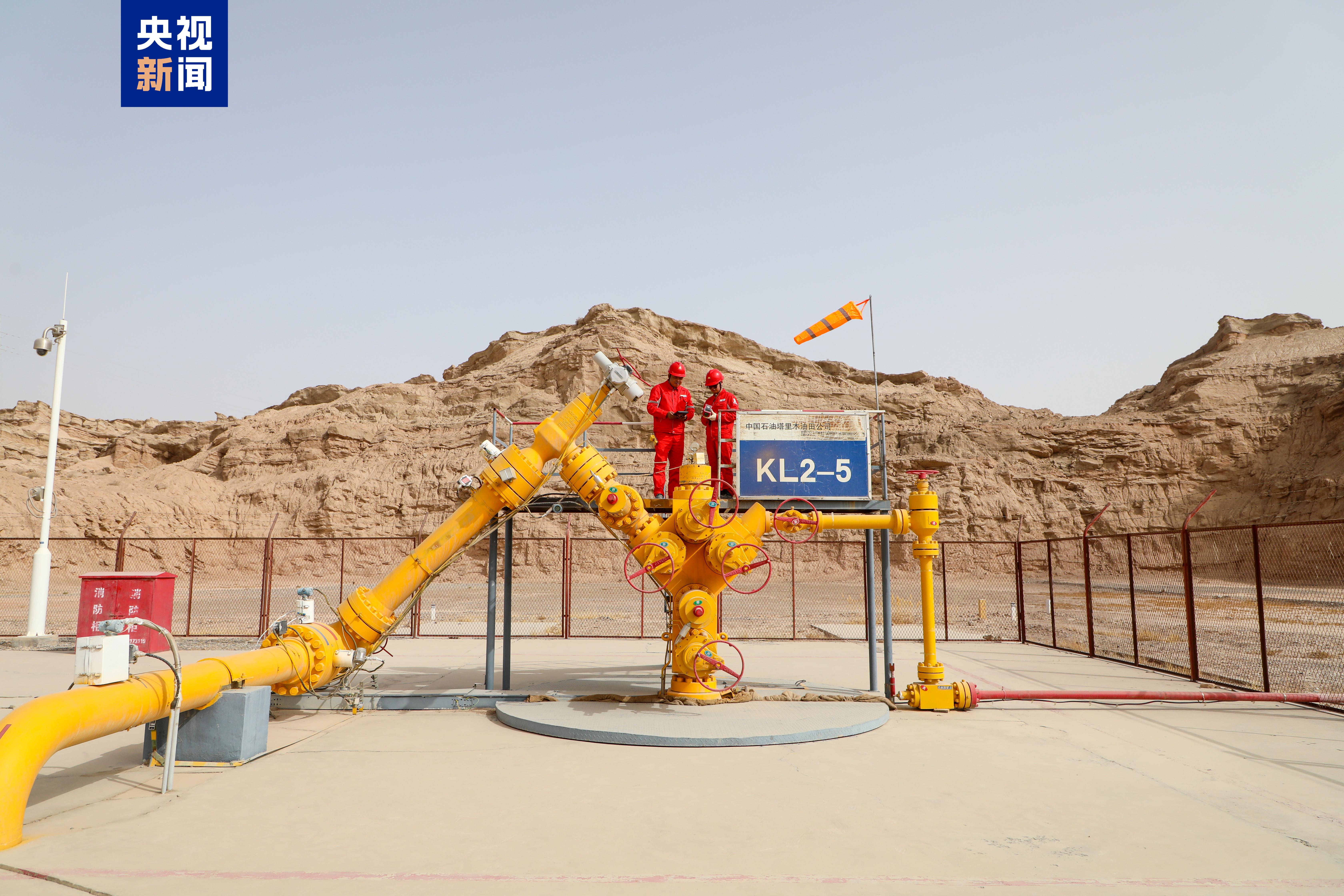 
广州儿童医院黄牛代挂号电话票贩子号贩子网上预约挂号,住院检查加快,“西气东输第一源”持续发力 克拉2气田再添“百亿方”高产井