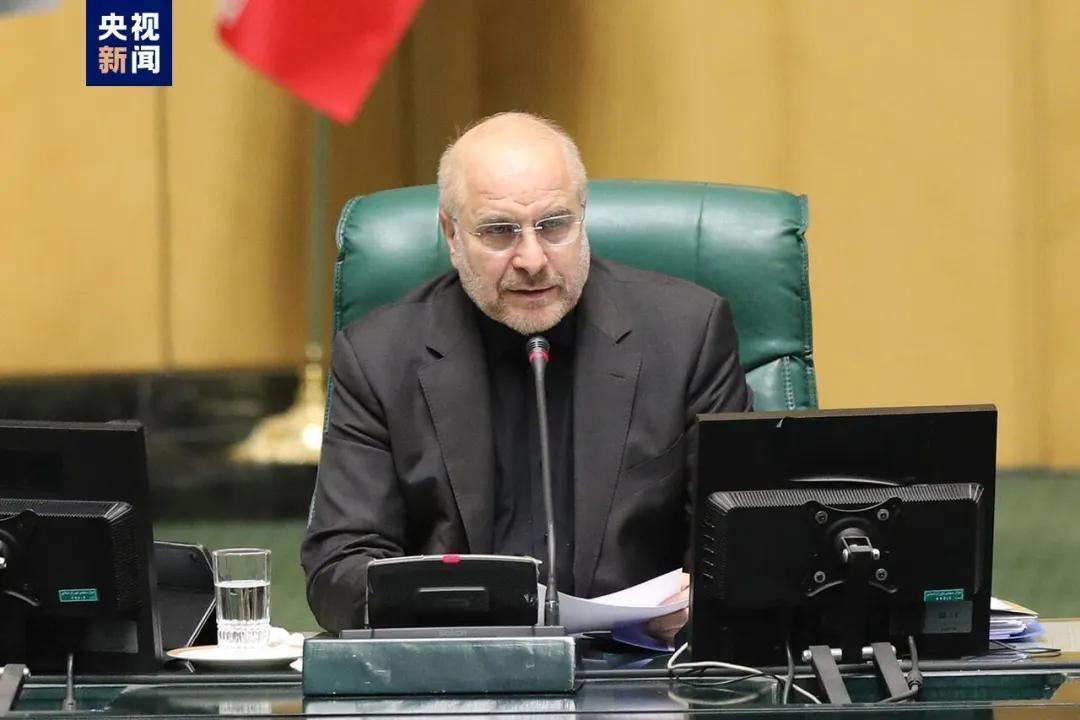 
南京市中医院黄牛代挂号电话票贩子号贩子网上预约挂号,住院检查加快,以军战机轰炸黎巴嫩 霍尔木兹海峡再次关闭 停火首日局势再升级