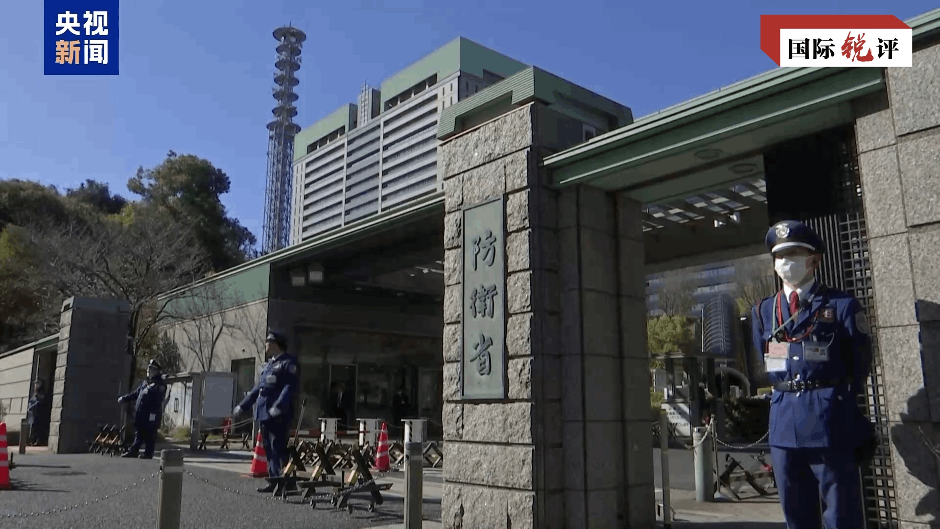 
江苏省人民医院黄牛代挂号电话票贩子号贩子网上预约挂号,住院检查加快,国际锐评丨全面松绑武器出口？日本“新型军国主义”再露獠牙