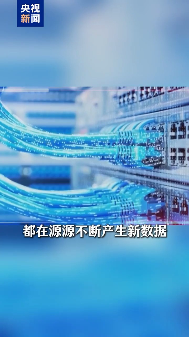 
南京市中医院黄牛代挂号电话票贩子号贩子网上预约挂号,住院检查加快,视频丨从实验室走进日常生活 3个信号读懂AI发展新动向