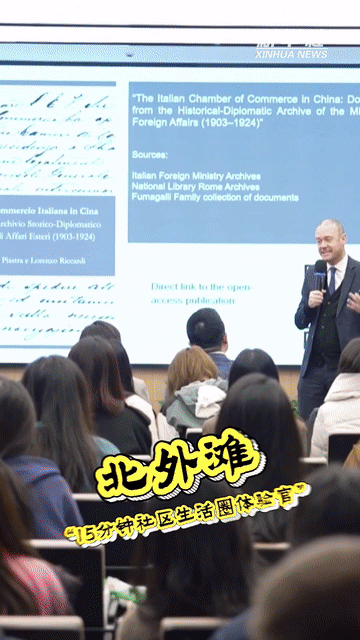 
江苏省人民医院黄牛代挂号电话票贩子号贩子网上预约挂号,住院检查加快,秀我中国｜“中国式安全感”从何而来？听听老外怎么说