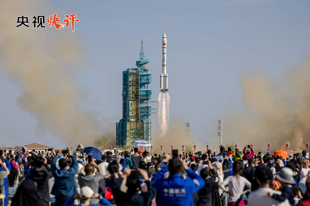 
长春吉大一院黄牛代挂号电话票贩子号贩子网上预约挂号,住院检查加快,【央视快评】以更大力度更实举措加强基础研究
