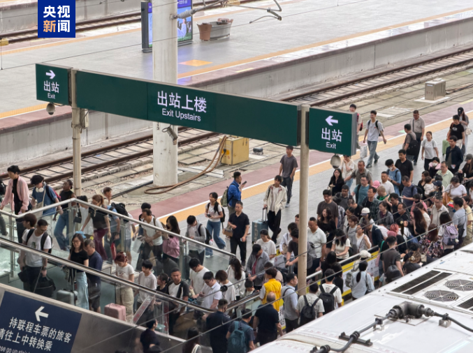 
沈阳医大一院黄牛代挂号电话票贩子号贩子网上预约挂号,住院检查加快,跨境客流持续走高 广深港高铁成为大湾区互联互通“黄金通道”