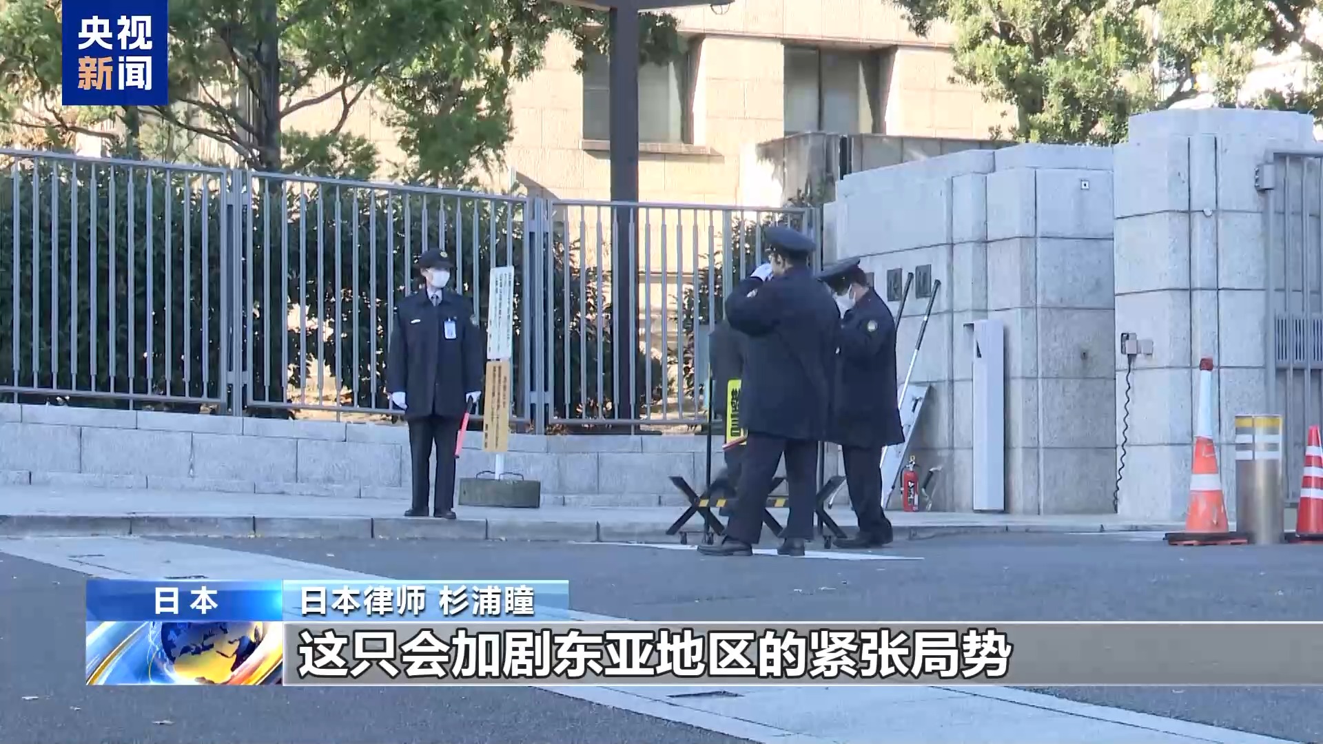 
北京空军总医院黄牛代挂号电话票贩子号贩子网上预约挂号,住院检查加快,日本法律界人士：日政府修改和平宪法将加剧东亚紧张局势