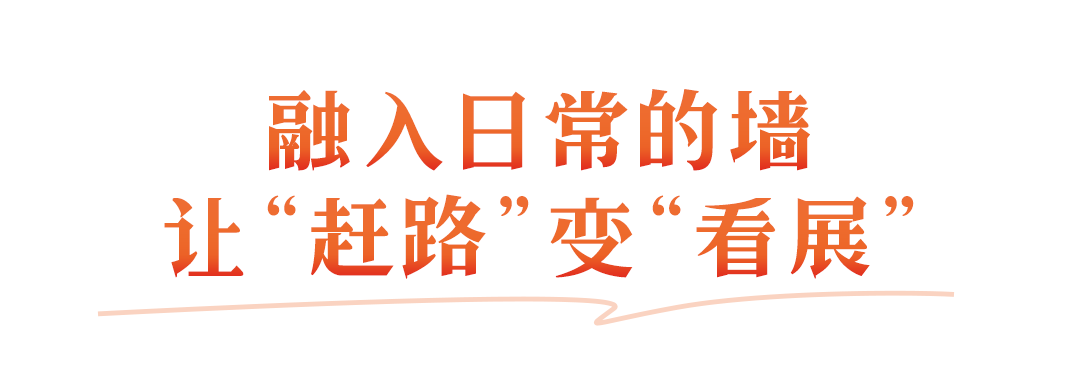 北京同仁医院黄牛代挂号电话票贩子号贩子网上预约挂号,住院检查加快,每个大都市,都有一面“会说话的墙”