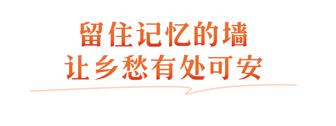 北京同仁医院黄牛代挂号电话票贩子号贩子网上预约挂号,住院检查加快,每个大都市,都有一面“会说话的墙”