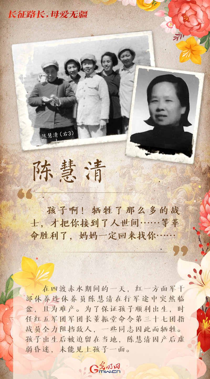 
重庆儿童医院黄牛代挂号电话票贩子号贩子网上预约挂号,住院检查加快,长征路长，母爱无疆