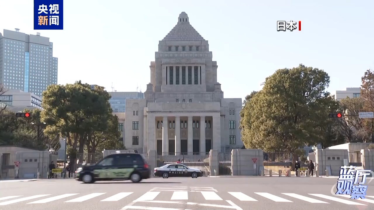 
天津各大医院黄牛代挂号电话票贩子号贩子网上预约挂号,住院检查加快,蓝厅观察丨自卫队右倾化 日本恐成东亚“祸源”