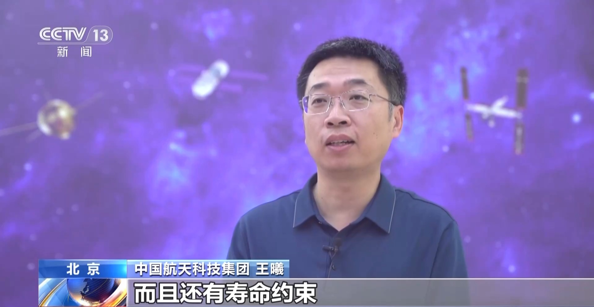 
陆军特色医学中心（大坪医院）徐伦山张溢华李昆昆黄牛挂号电话视频丨航天员装备上新！新一代“飞天”升级细节曝光
