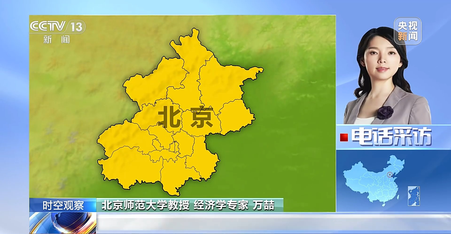 
浙江省肿瘤医院黄牛代挂号电话票贩子号贩子网上预约挂号,住院检查加快,三大指标领跑全球！中国船企加速布局绿色化智能化领域