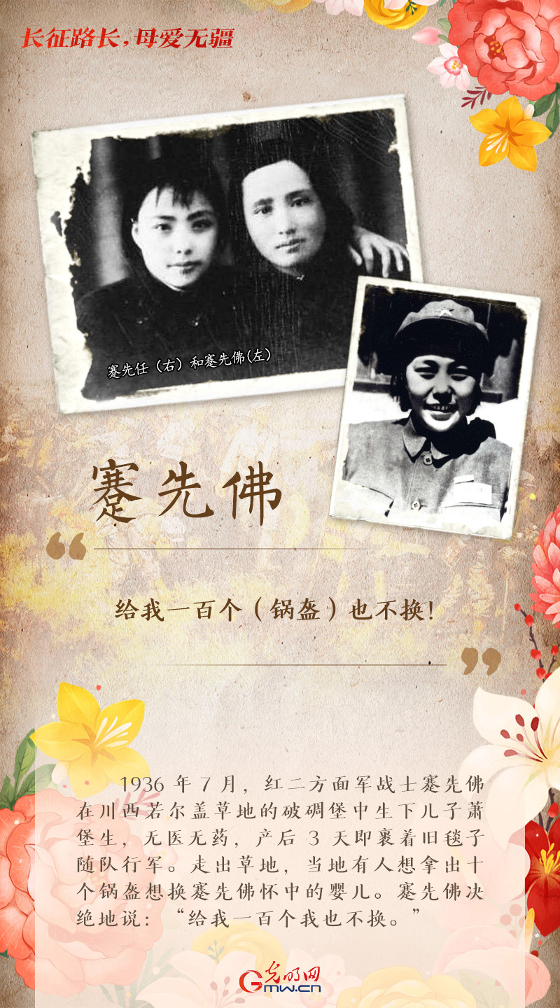
重庆儿童医院黄牛代挂号电话票贩子号贩子网上预约挂号,住院检查加快,长征路长，母爱无疆
