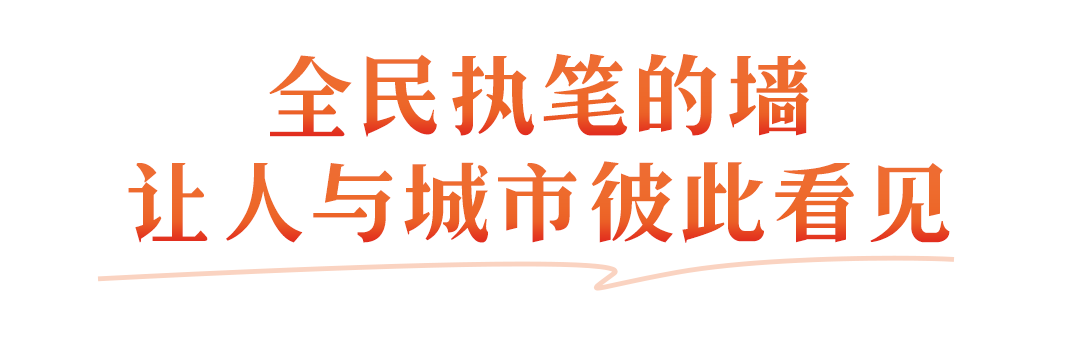 北京同仁医院黄牛代挂号电话票贩子号贩子网上预约挂号,住院检查加快,每个大都市,都有一面“会说话的墙”
