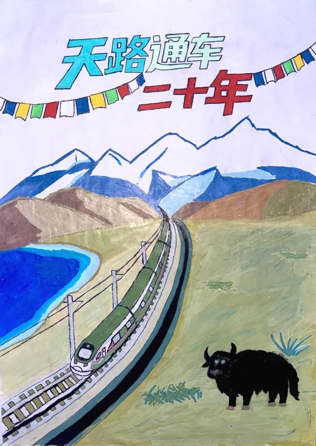 
长沙湘雅医院黄牛代挂号电话票贩子号贩子网上预约挂号,住院检查加快,我的铁路风景 | 定格多彩的“流动中国”