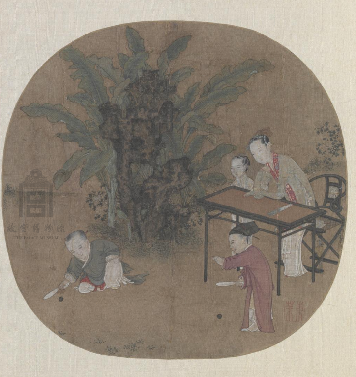 △《蕉阴击球图》页,故宫博物院藏