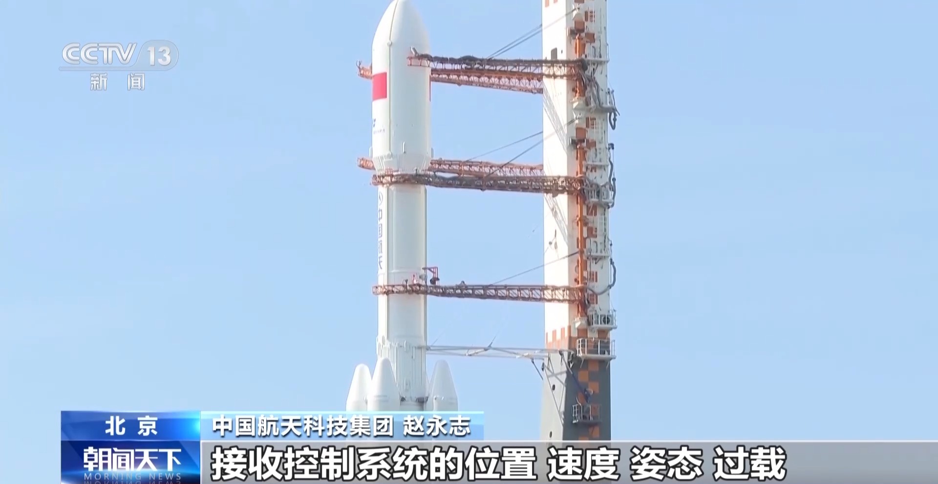 
上海复旦大学耳鼻喉科医院黄牛号贩子票贩子代网上预约代挂号电话视频丨“扁鹊”护航！超6吨“太空包裹”即将派送