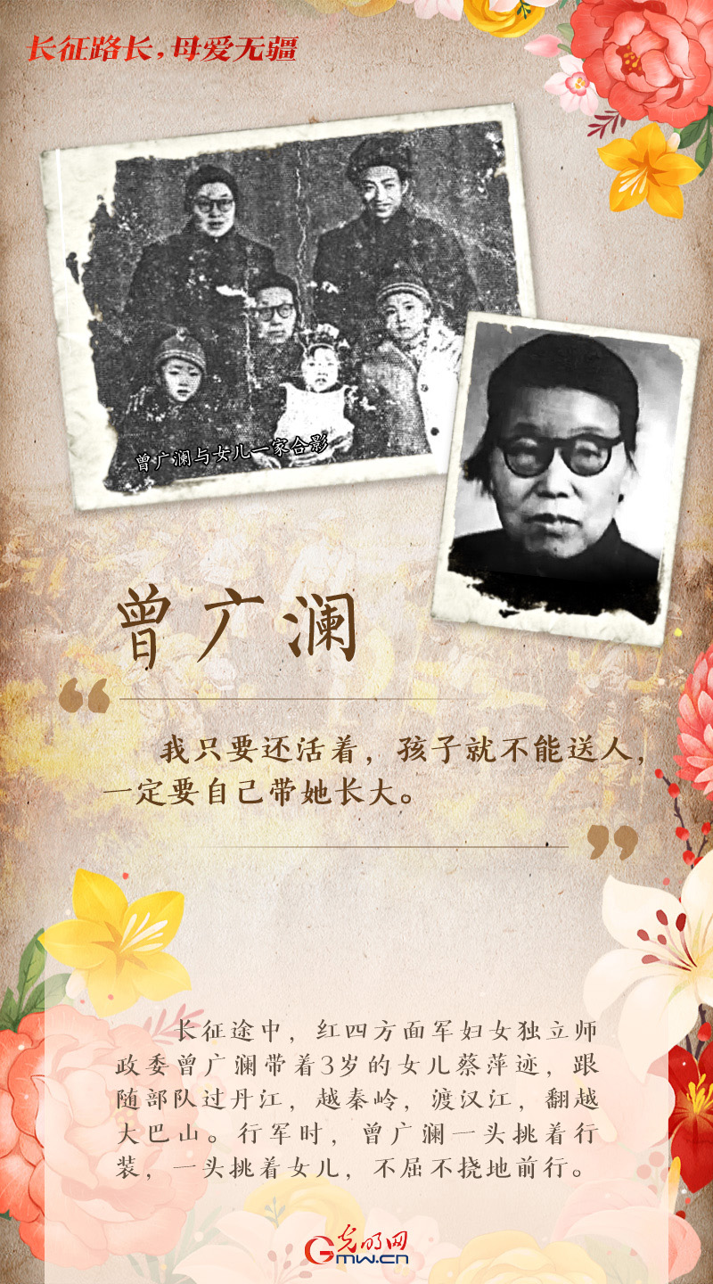 
重庆儿童医院黄牛代挂号电话票贩子号贩子网上预约挂号,住院检查加快,长征路长，母爱无疆
