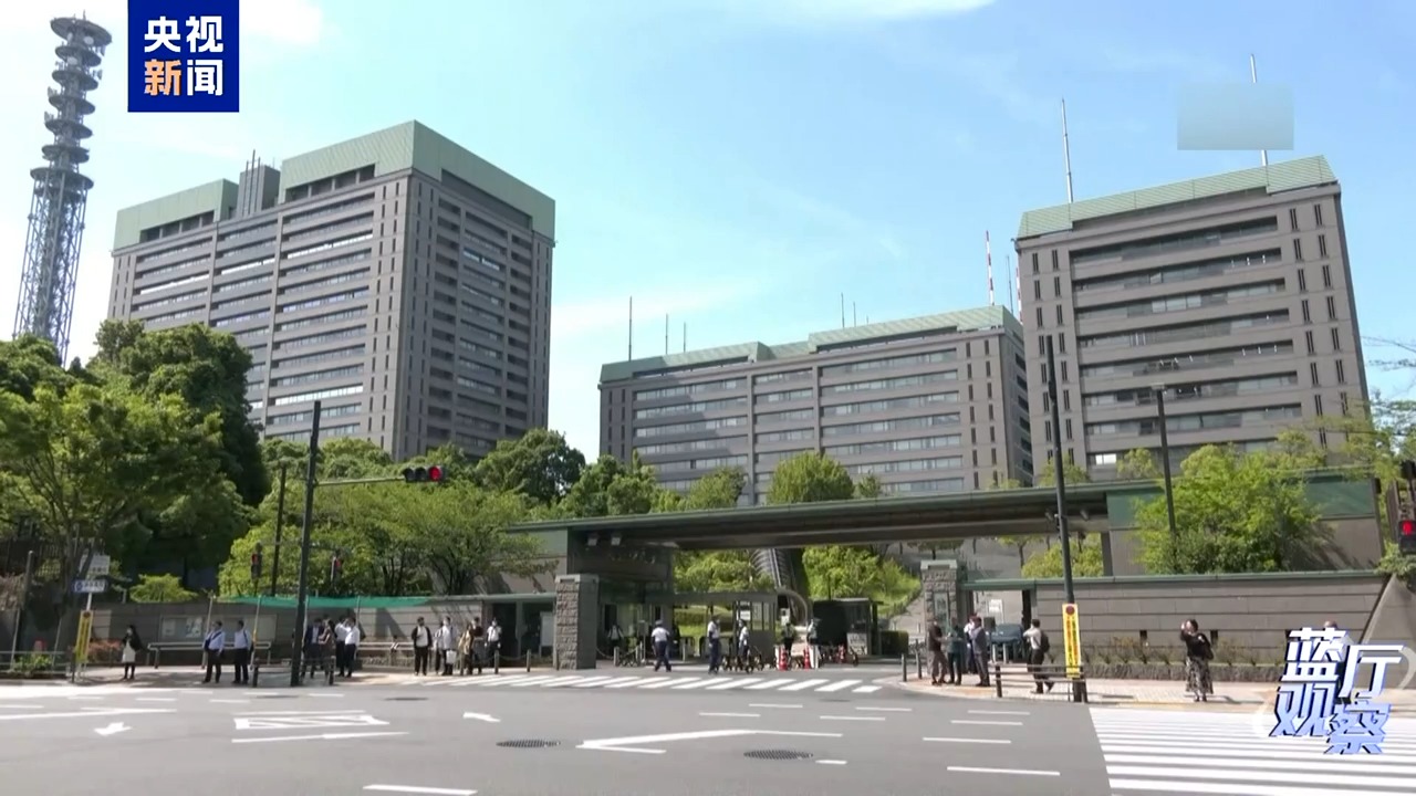 
天津各大医院黄牛代挂号电话票贩子号贩子网上预约挂号,住院检查加快,蓝厅观察丨自卫队右倾化 日本恐成东亚“祸源”